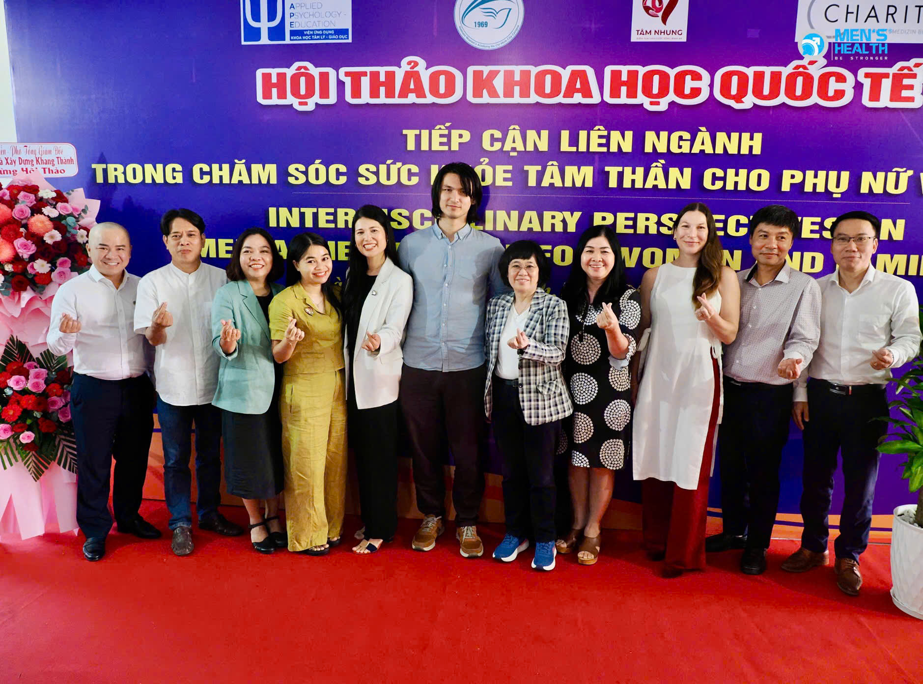 TS.BS.CK2 Trà Anh Duy Tham Dự Hội Thảo Quốc Tế “Tiếp Cận Liên Ngành Trong Chăm Sóc Sức Khoẻ Tâm Thần Cho Phụ Nữ Và Gia Đình”.